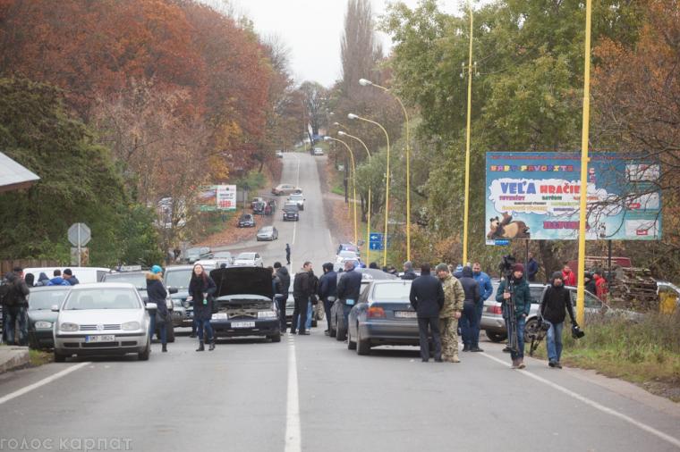 Активісти заблокували КПП Ужгород Активісти заблокували КПП Ужгород