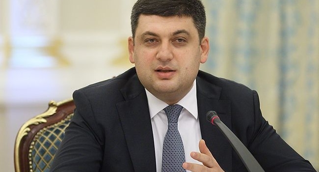 'Конкурентноспроможна декларація прем'єр-міністра України 'Конкурентноспроможна декларація прем'єр-міністра України