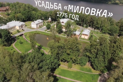 Навальний показав дачу Медведєва Навальний показав дачу Медведєва