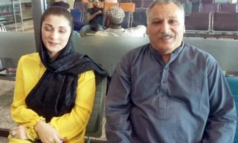 NAB Freezes Ousted PM Nawaz Sharif And Family's Bank Accounts, Seizes Properties