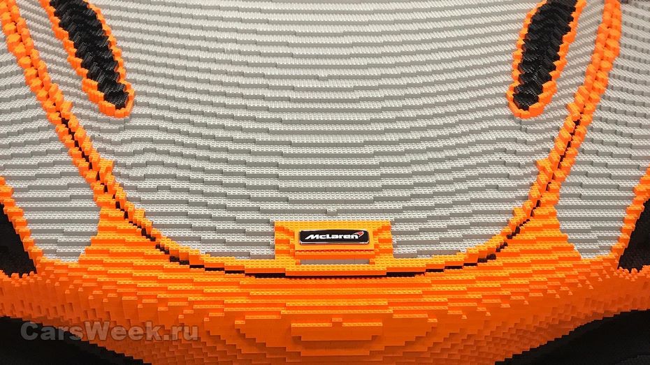 Мак Ларен построит суперкар из Lego в натуральную величину Мак Ларен построит суперкар из Lego в натуральную величину