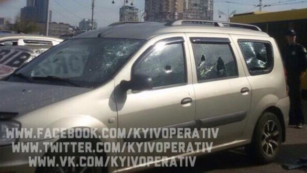 Обстріляне авто Обстріляне авто