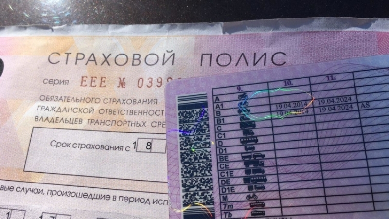 Банк России предлагает сделать ОСАГО дешевле для опытных водителей