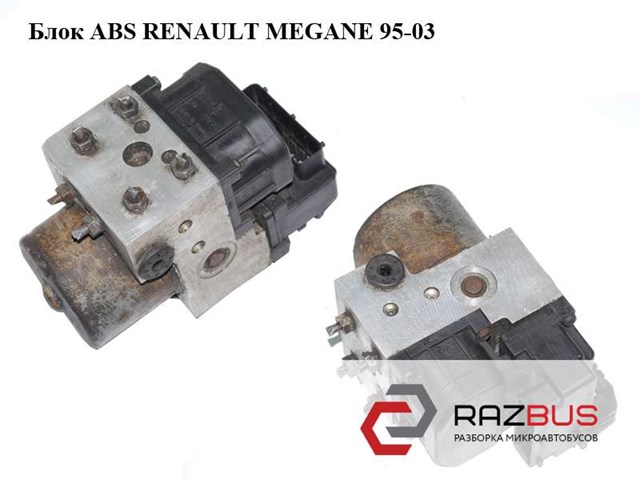 0273004395 Renault RVI блок abs