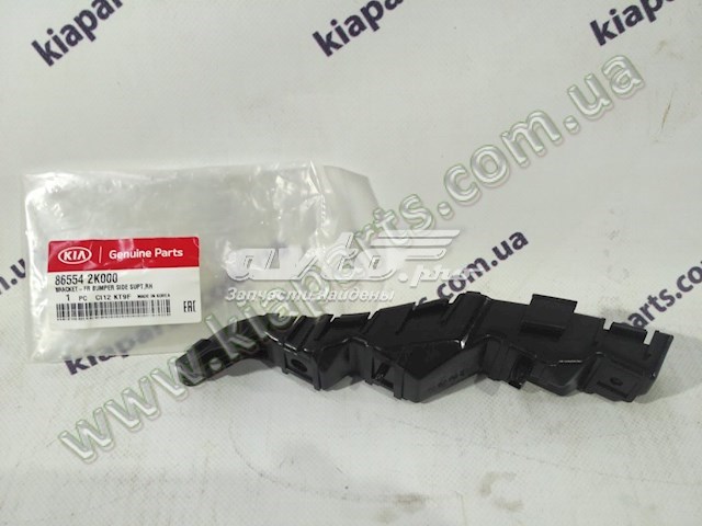 0k01739942 Наличии В Магазине Москва