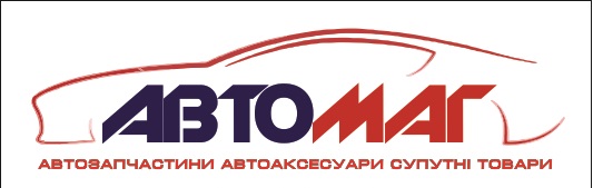 Логотип продавца