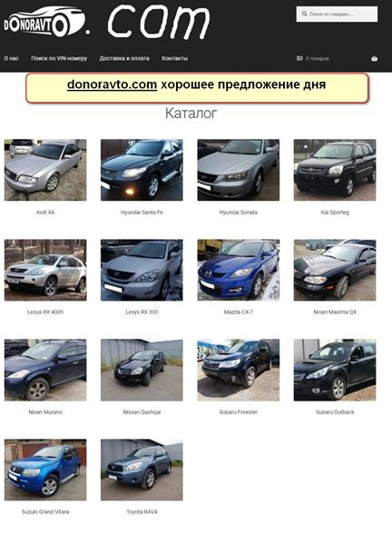 Логотип продавца