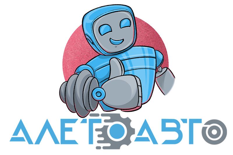 Логотип продавца