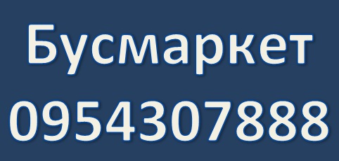 Логотип продавца