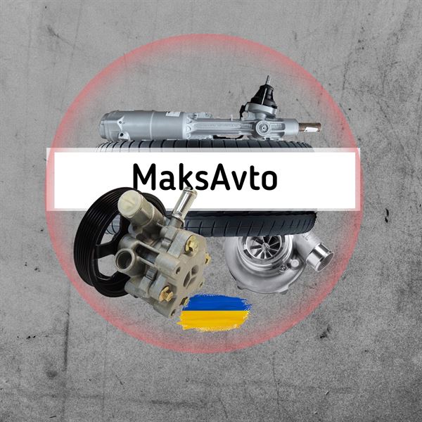 Логотип продавца