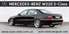 Mercedes S-Class sedan (W220) (1998 - 2005) Типтроник OM 613.960 S 320 cdi