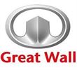 Запчастини GREAT WALL каталог, відгуки, думки