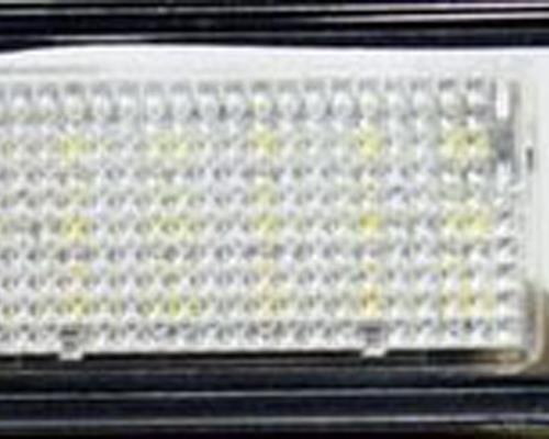 Vidro de quebra-luz de iluminação de salão (de cabina) para Mitsubishi Pajero (V80)