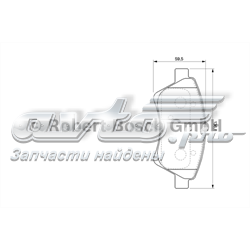 Колодки гальмівні дискові комплект 0986424785 BOSCH