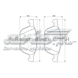 Колодки гальмівні передні, дискові 0986424794 BOSCH