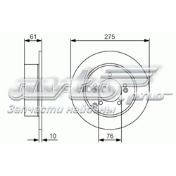 0986479525 Bosch disco do freio traseiro