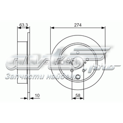 0986479634 Bosch disco do freio traseiro