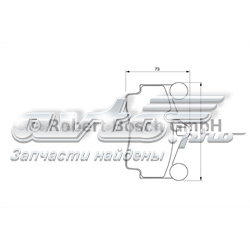 Колодки гальмові задні, дискові 0986424741 BOSCH