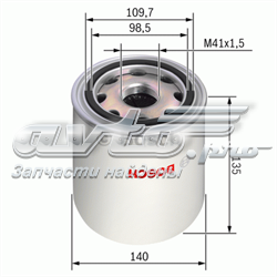 0986628257 Bosch filtro de secador de ar (separador de umidade e óleo (TRUCK))