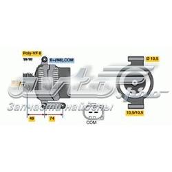 Купить 0121615006 Bosch Генератор