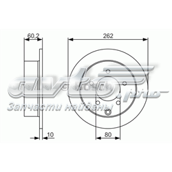 0986479A41 Bosch disco do freio traseiro