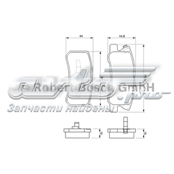 Задні гальмівні колодки 0986424717 BOSCH