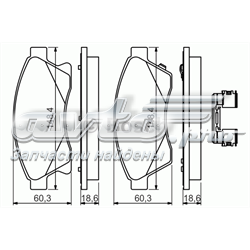 0 986 494 644 Bosch sapatas do freio dianteiras de disco