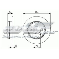 0986479A45 Bosch disco do freio traseiro