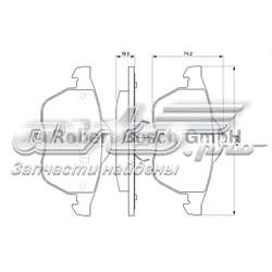 Колодки передні 0986424481 BOSCH