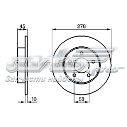 0986479B64 Bosch disco do freio traseiro