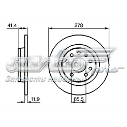 0986479B74 Bosch disco do freio traseiro