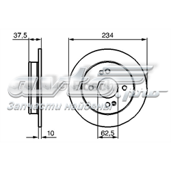 0986479B95 Bosch disco do freio traseiro