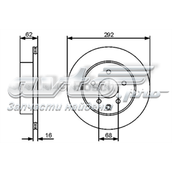 0986479C12 Bosch disco do freio traseiro