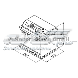 Акумулятор автомобільний 0092S40010 BOSCH