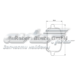 Колодки гальмівні передні, дискові 0986424639 BOSCH