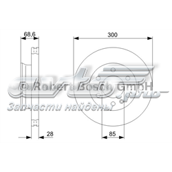 Диск гальмівний передній 0986479294 BOSCH