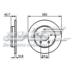 0 986 479 B80 Bosch disco do freio traseiro