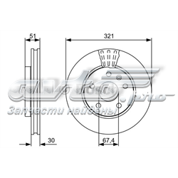 0 986 479 C16 Bosch disco do freio dianteiro