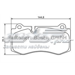 Колодки передні 0986494167 BOSCH