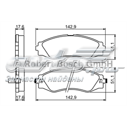 Дискові гальма 0986494173 BOSCH