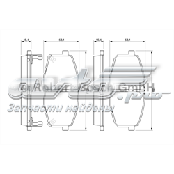 Колодки гальмівні дискові комплект 0986424811 BOSCH