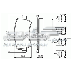 0 986 494 641 Bosch sapatas do freio traseiras de disco