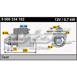 9000334102 Bosch Стартер автомобиля