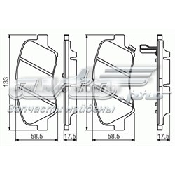 0986494563 Bosch sapatas do freio dianteiras de disco