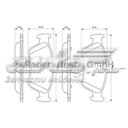 Колодки передні 0986494096 BOSCH