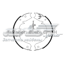 Колодки ручника / стоянкового гальма 0986487710 BOSCH
