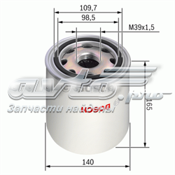 0986628250 Bosch filtro de secador de ar (separador de umidade e óleo (TRUCK))
