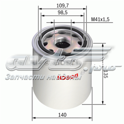 0986628253 Bosch filtro de secador de ar (separador de umidade e óleo (TRUCK))