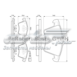 Колодки гальмівні передні, дискові 0986494107 BOSCH