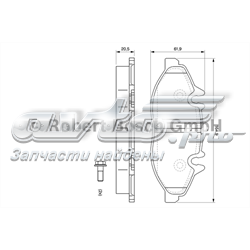 Колодки гальмівні передні, дискові 0986494081 BOSCH